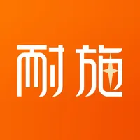 耐施云拓客—助力商家推广获客 icon