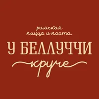 У Беллуччи круче icon