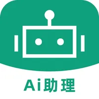 WesoftAi助理 icon