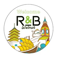 R&B Tea Walnut icon