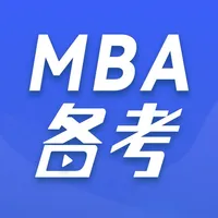 MBA考试通 icon