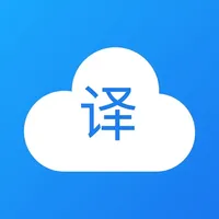 翻译-拍照翻译图文语音翻译软件 icon