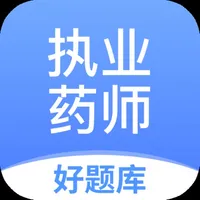 执业药师好题库-2023中西执业药师押题 icon