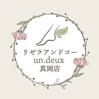 リゼラアンドコー un　deux icon