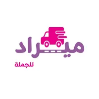 ميراد icon