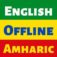 Amharic Dictionary - Dict Box icon