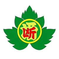 公益社団法人静岡県断酒会アプリ icon