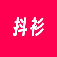 抖衫 icon