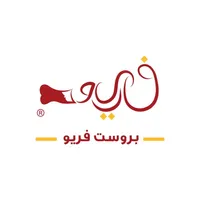 brust frieo |  بروست فريو icon