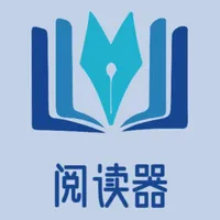 览文epub阅读器 icon