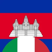 Dizionario Khmer-Italiano icon