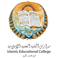 IEC Teacher App icon