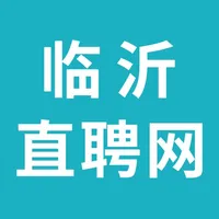 临沂直聘网 icon