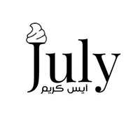 July Icecream ايسكريم جولاي icon