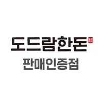 도드람한돈 인증 icon