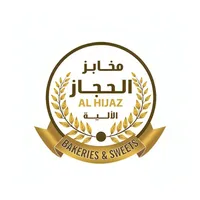 سوبرماركت الحجاز icon