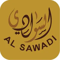 alsawadi-roast icon