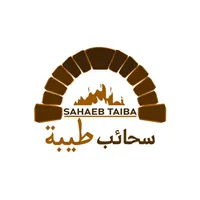 سحائب طيبة  | Sahaeb Taiba icon