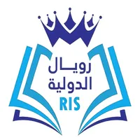 Royal international school icon