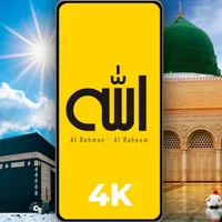 Allah Islamic Wallpapers 4K icon