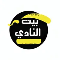 Club Houz icon