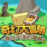 Lost Treasure AR Quest icon