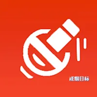 戒烟小目标 - 戒烟助手 icon