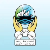 جمعية هدية التعاونية icon