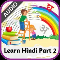 Learn Hindi Part 2 with Audio icon