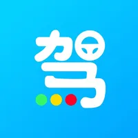 一起考驾照 icon
