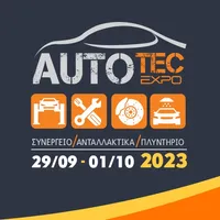 Autotec 2023 icon