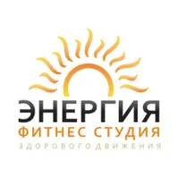 Фитнес студия 