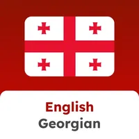 English Georgian Translator icon