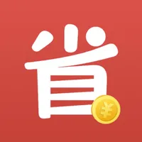 省钱小目标-省钱锦囊 icon