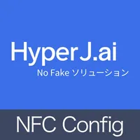 HyperJ.ai NFC Config icon