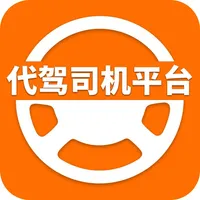 代驾司机平台ㅤ icon