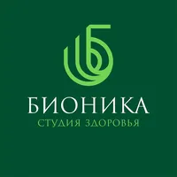 БИОНИКА студия здоровья icon