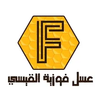 عسل فوزية القيسي icon