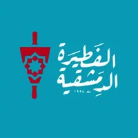 الفطيرة الدمشقيه |damascus pie icon