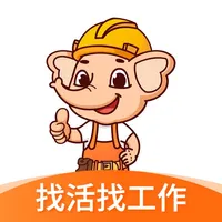 奇兵智工工人版-工人师傅找活找工作的平台 icon