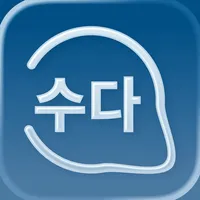 AI Korean Chat - SudaAI icon