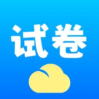 试卷还原-错题打印机、学习错题本、文字提取 icon