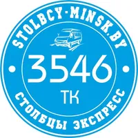 Столбцы Экспресс Маршрутка icon