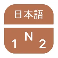 JLPTify N1, N2 icon