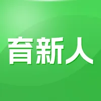 育新人 icon