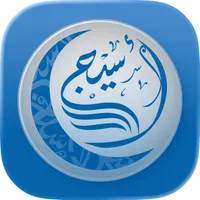 ACIG | أسيج icon