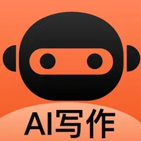 写作机器人-AI写作机器人与文案生成器软件 icon