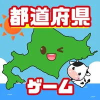 Prefecture Games - Japan icon