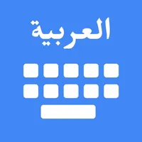 Arabic Keyboard & Translator icon