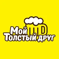 Мой Толстый Друг icon
